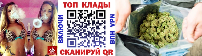 Наркота Ковдор Кокаин Альфа ПВП Меф мяу мяу Гашиш Бошки Шишки