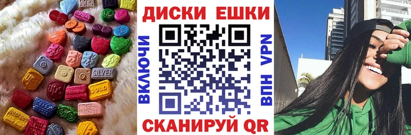 Ecstasy Philipp Plein Ковдор