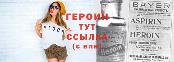 Альфа ПВП Сосновоборск