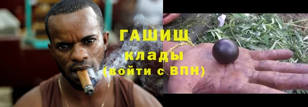 ECSTASY Сосновый Бор