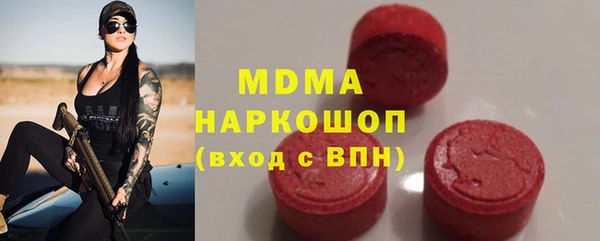 mdpv Снежногорск