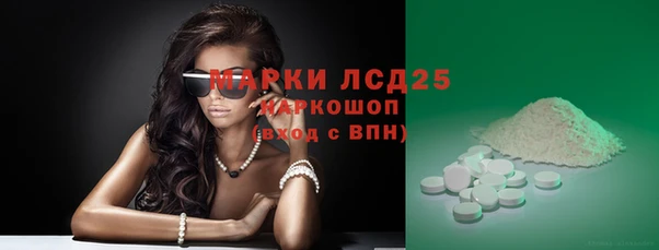 ECSTASY Сосновый Бор