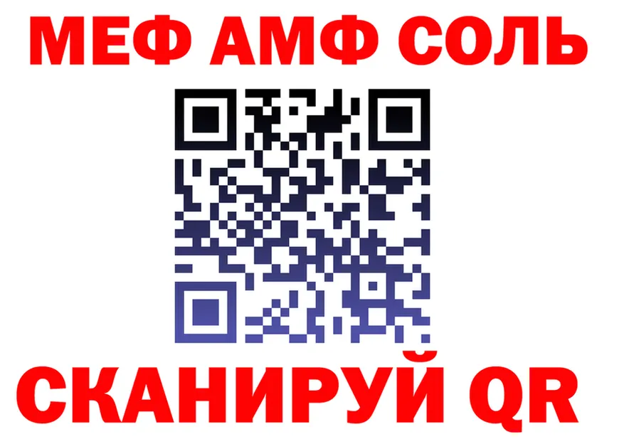 A-PVP СК зеркало маркетплейс MEGA Ковдор