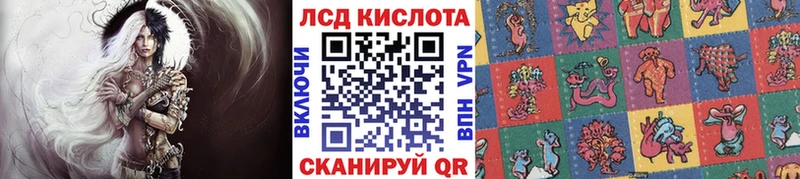 Наркотические марки 1500мкг  продажа наркотиков  Ковдор 